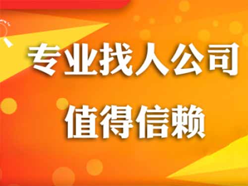 六盘水侦探需要多少时间来解决一起离婚调查